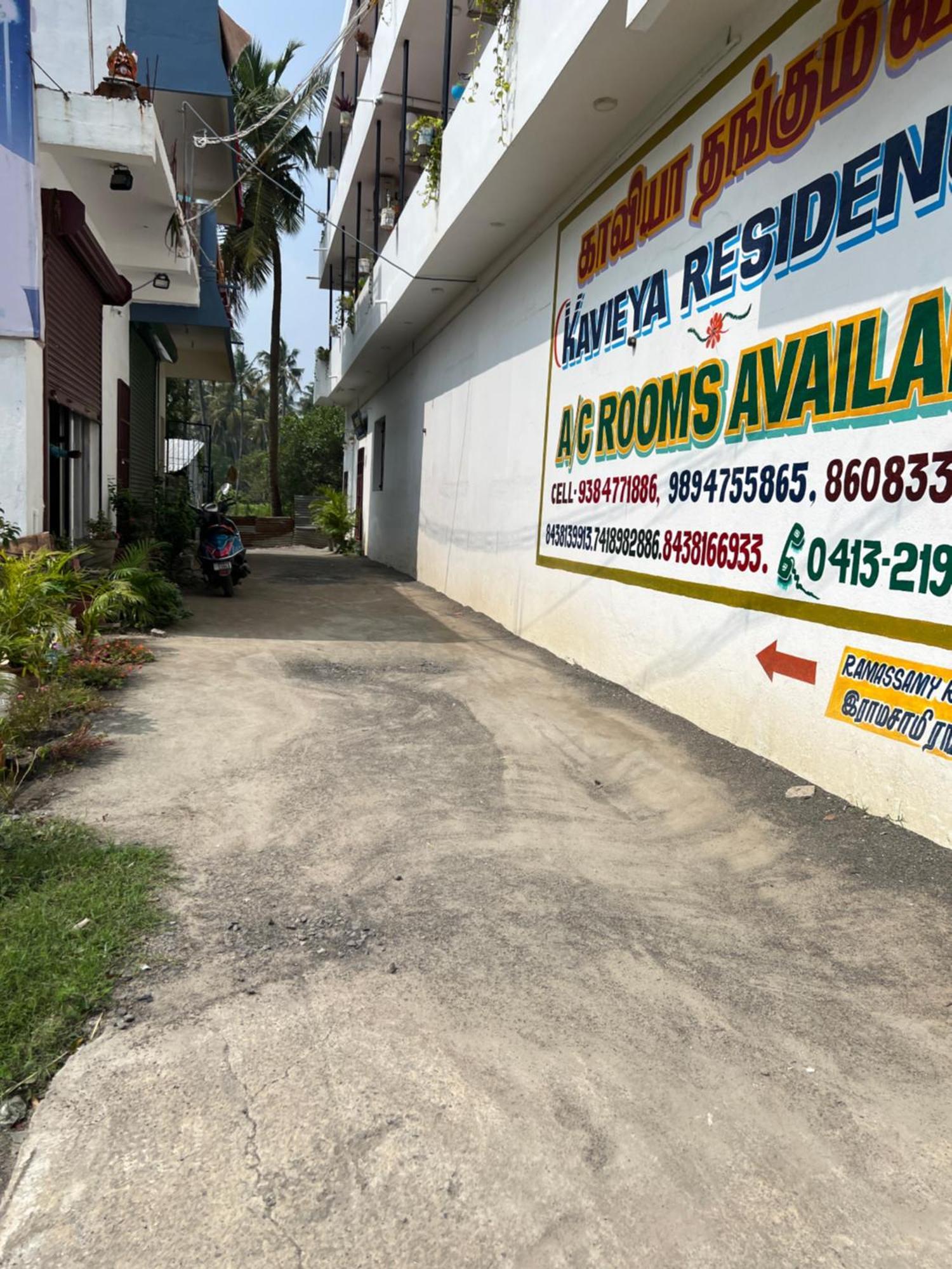Pūrnānkuppam Kavieya Residency酒店 外观 照片