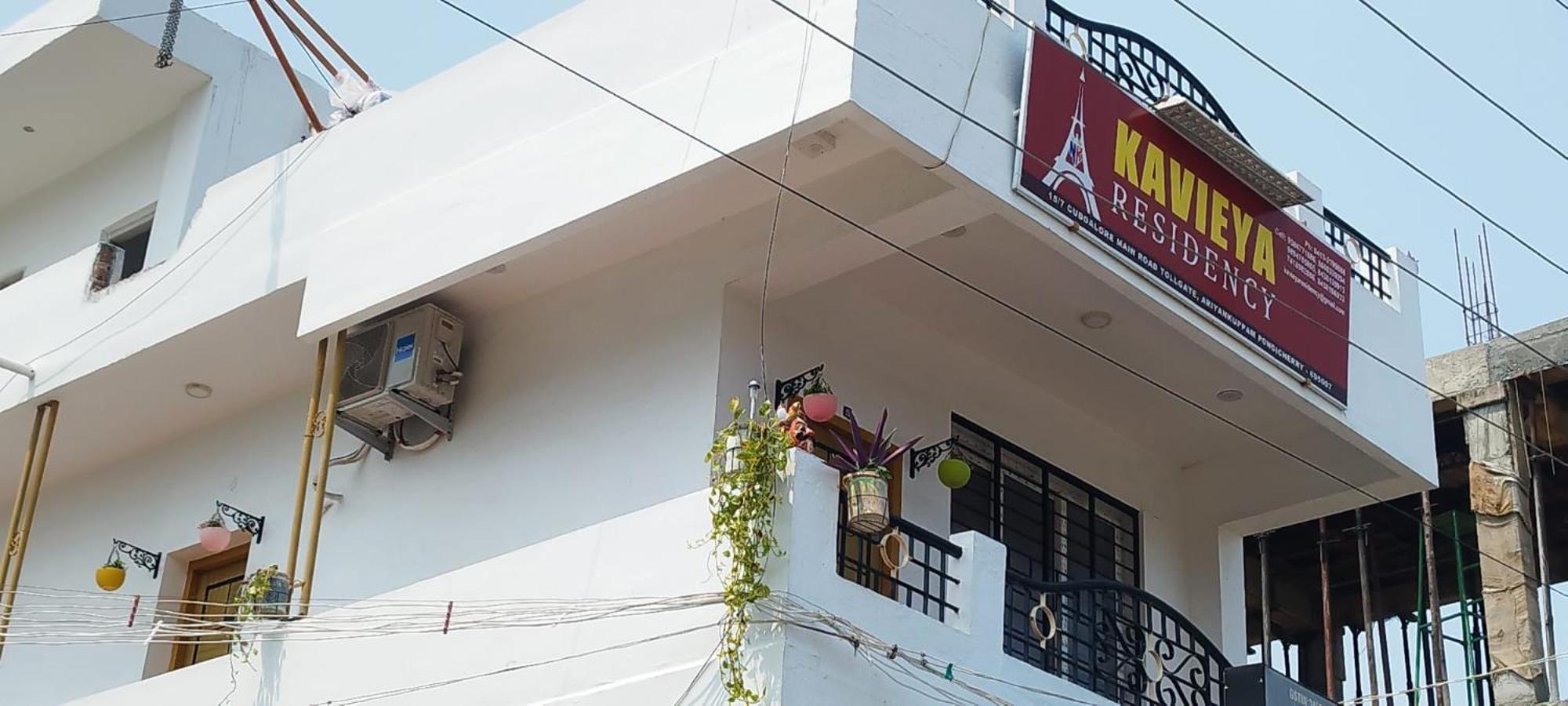 Pūrnānkuppam Kavieya Residency酒店 外观 照片
