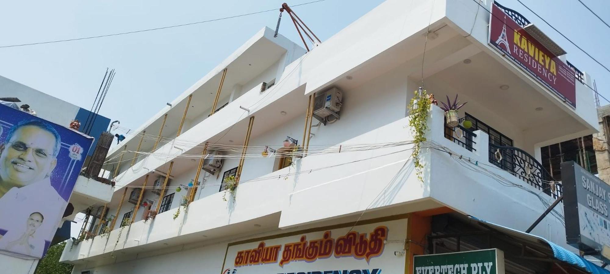 Pūrnānkuppam Kavieya Residency酒店 外观 照片