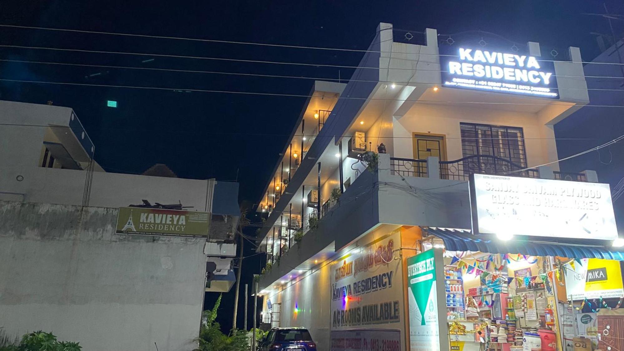 Pūrnānkuppam Kavieya Residency酒店 外观 照片