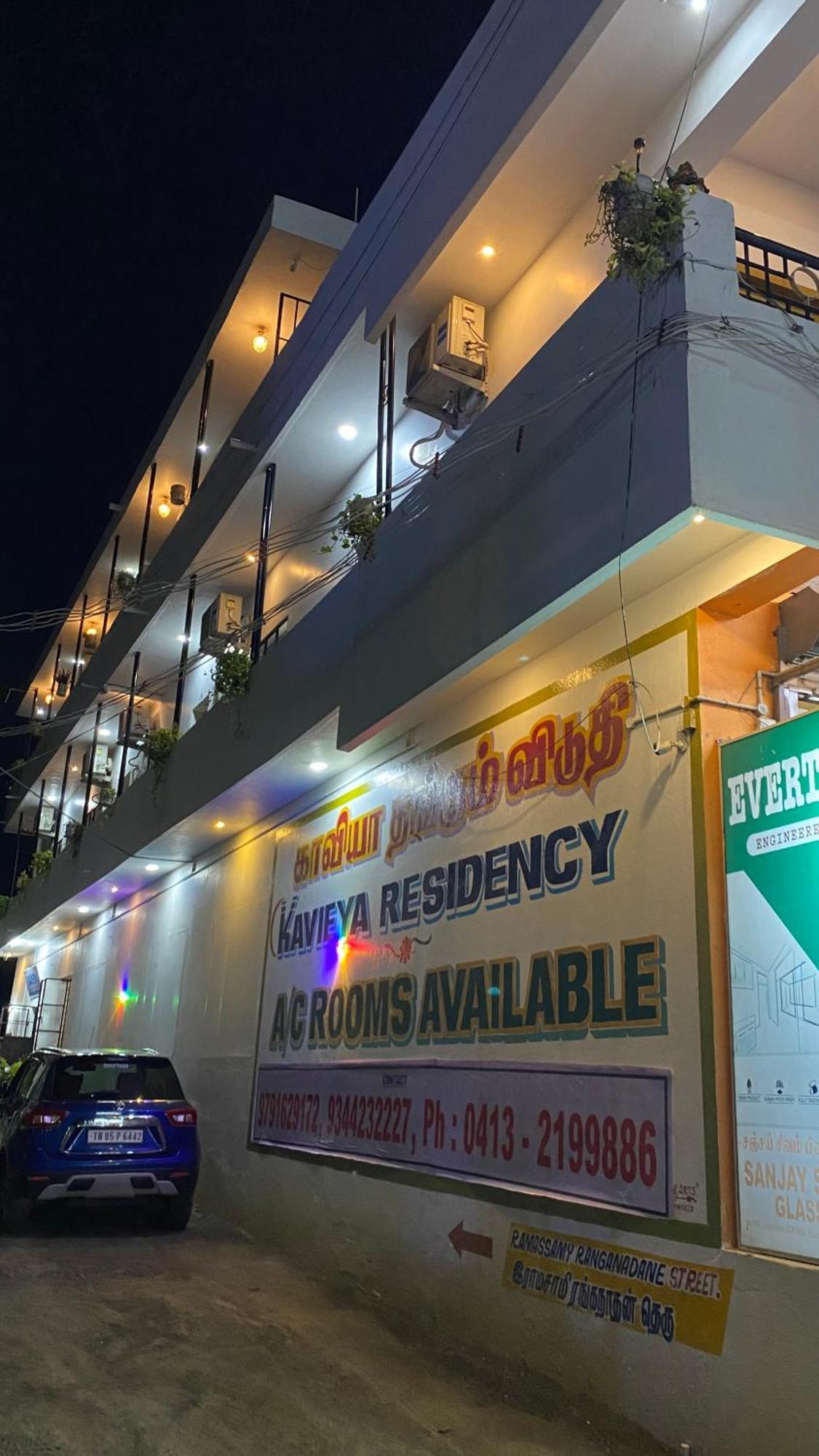 Pūrnānkuppam Kavieya Residency酒店 外观 照片