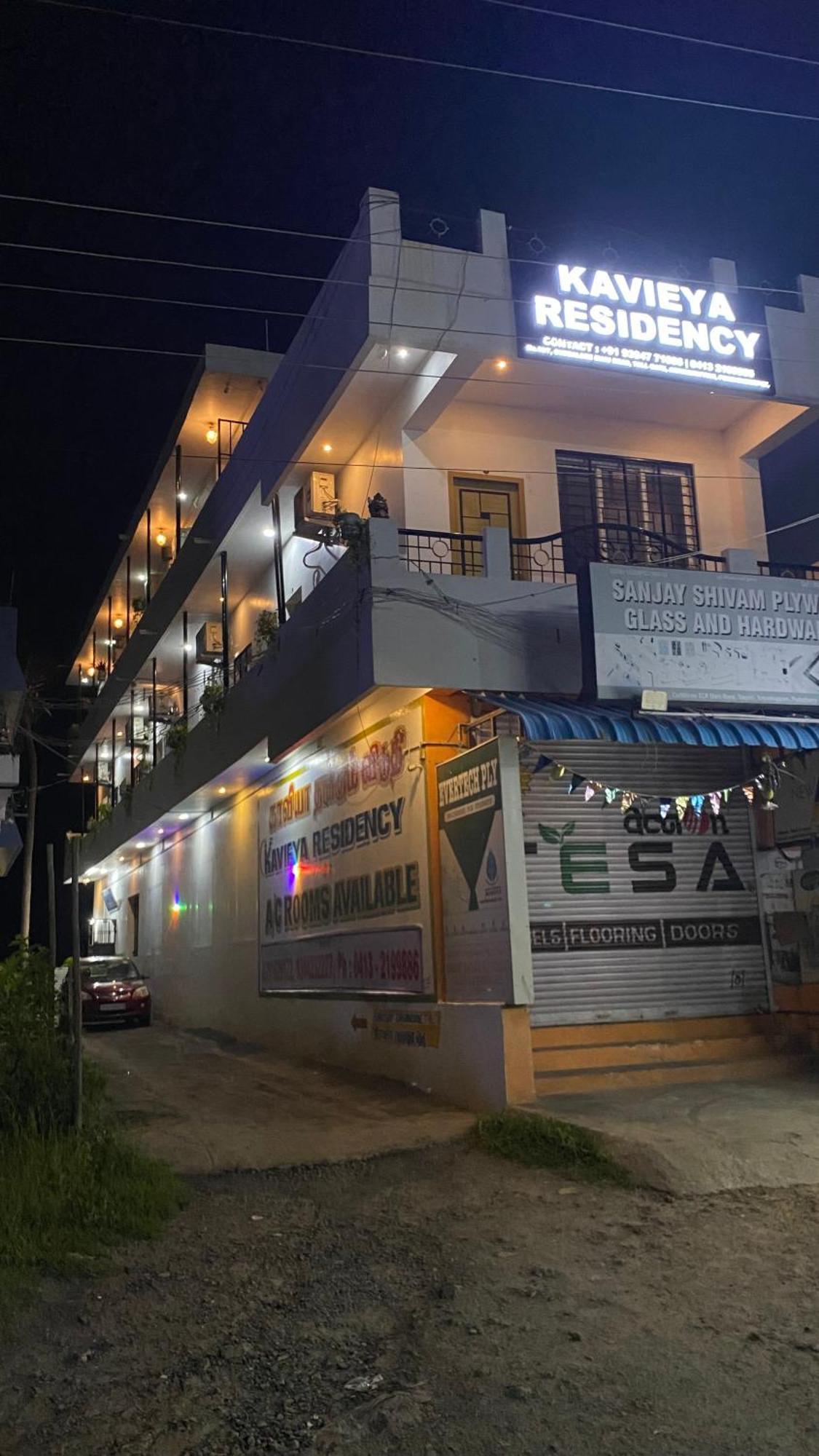 Pūrnānkuppam Kavieya Residency酒店 外观 照片